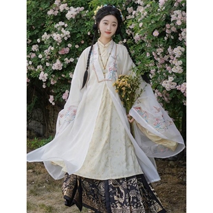 2026原创汉服新款明制立领长衫重工绣花织金马面端庄优雅日常套装