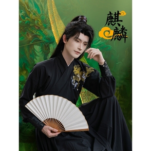 2026汉服男正品原创中国风汉服女侠客古装交领齐腰魏晋风秋季套装