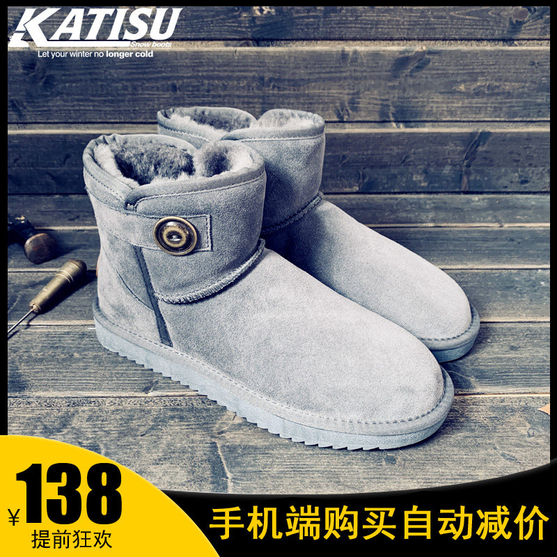 网友分享在meiguo.com的图片