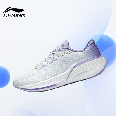 Lining/李宁正品越影2.0 Pro女子运动缓震城市跑步鞋ARHS024-6