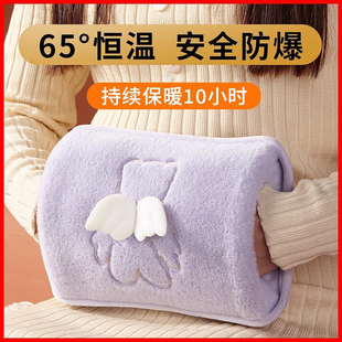 志高2025新款 电热水袋充电防爆暖水袋痛经暖手暖脚睡觉暖被窝神器