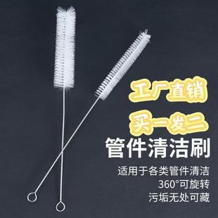 内孔清洗刷奶瓶刷细小试管刷软毛长柄圆形刷小毛刷工业刷尼龙