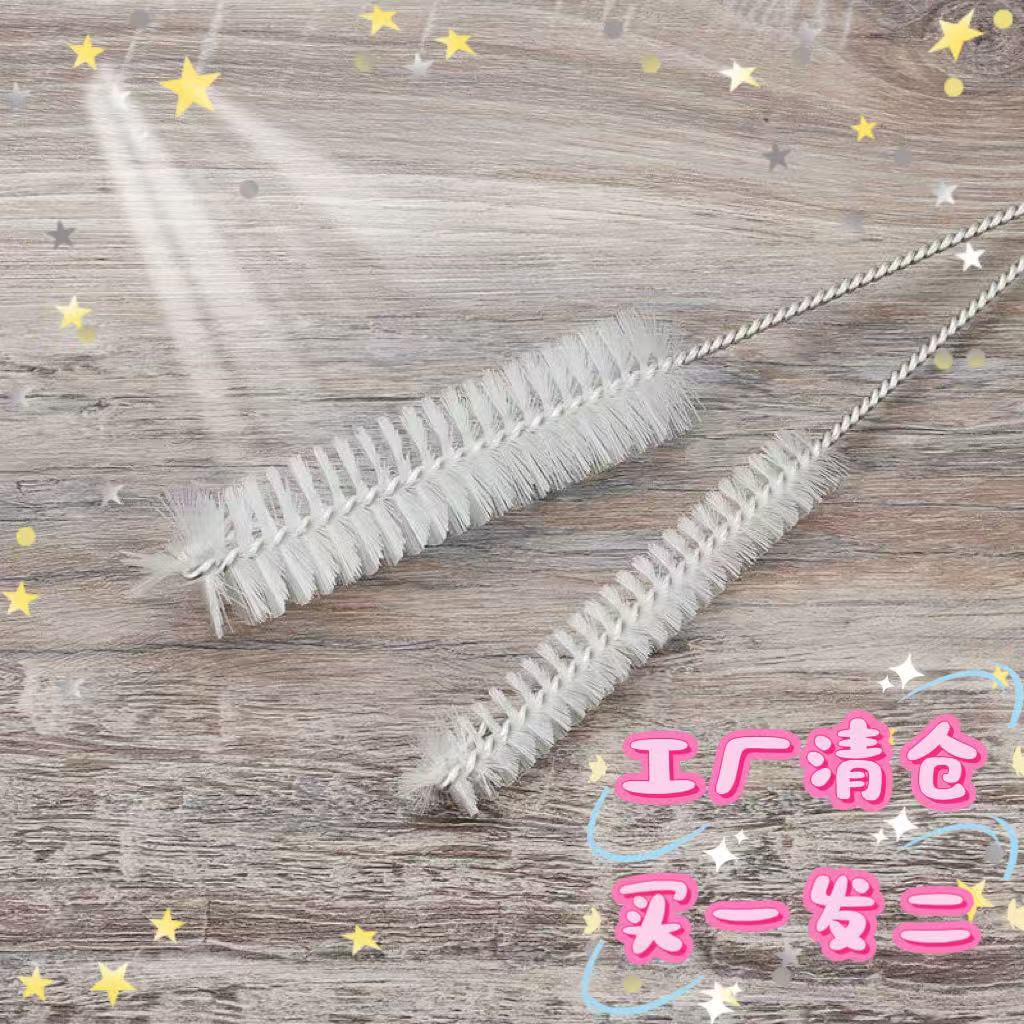 奶瓶刷细小试管刷内孔清洗刷尼龙软毛长柄圆形刷小毛刷工业刷