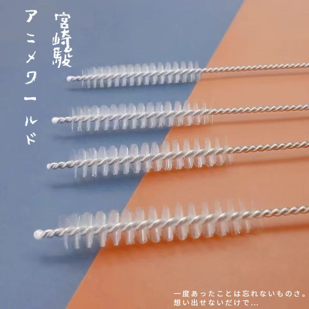 小内孔清洗刷吸管茶壶嘴管道刷小毛刷瓶刷工业试管刷尼龙清洁刷