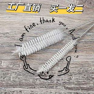 细小试管刷管道内孔清洗刷工业刷尼龙软毛长柄圆形刷小毛刷奶瓶刷