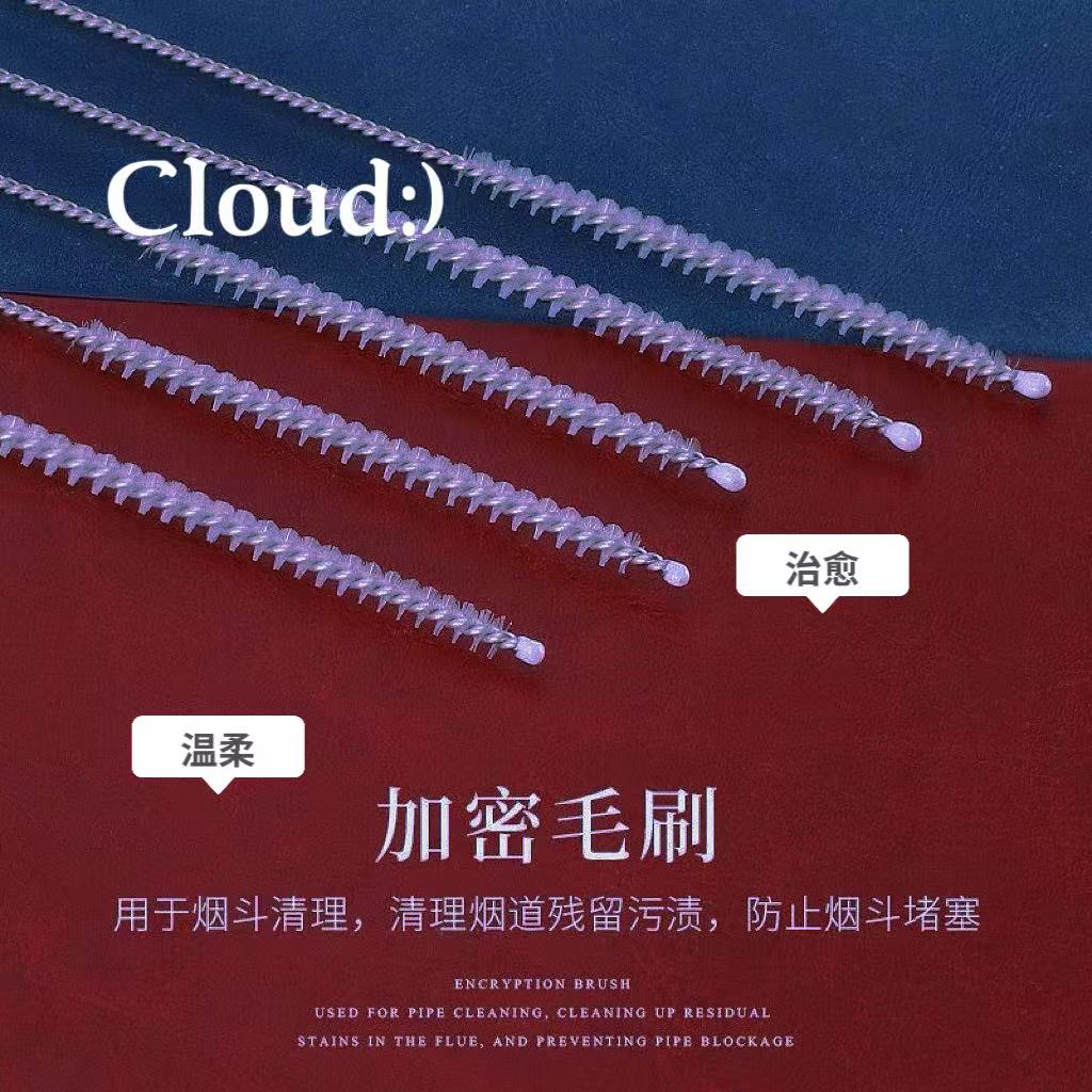 尼龙清洁刷奶瓶清洗刷吸管茶壶嘴管道刷小毛刷瓶刷工业刷试管刷