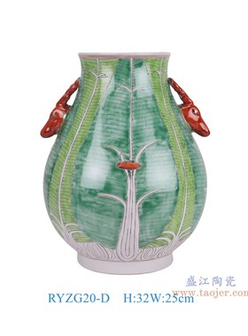 景德镇陶瓷粉彩白菜纹新中式摆件添韵又聚财家居收藏品