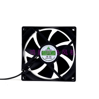 XY-9225B2H 冰箱冷柜冷凝器EC110/220V-240V 0.07A压缩机散热风扇