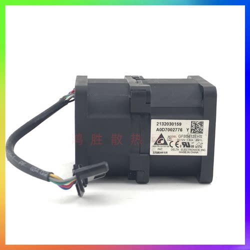 原装台达DELTA GFB0412EHS 4056 4CM 12V 1.82A 暴力增压散热风扇