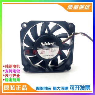 53J56 1819 24V 兄弟DcP一1519 打印机电源风扇 0.08A M60R24MGAB