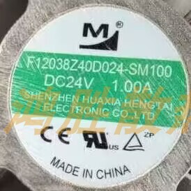 全新F12038Z40D024-SM100 DC24V 1.0A 12038变频器散热风扇