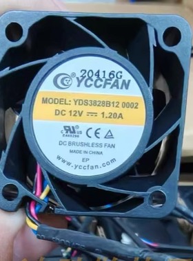 全新YCCFAN YDS3828B12 0002 DC12V 1.20A机箱散热风扇