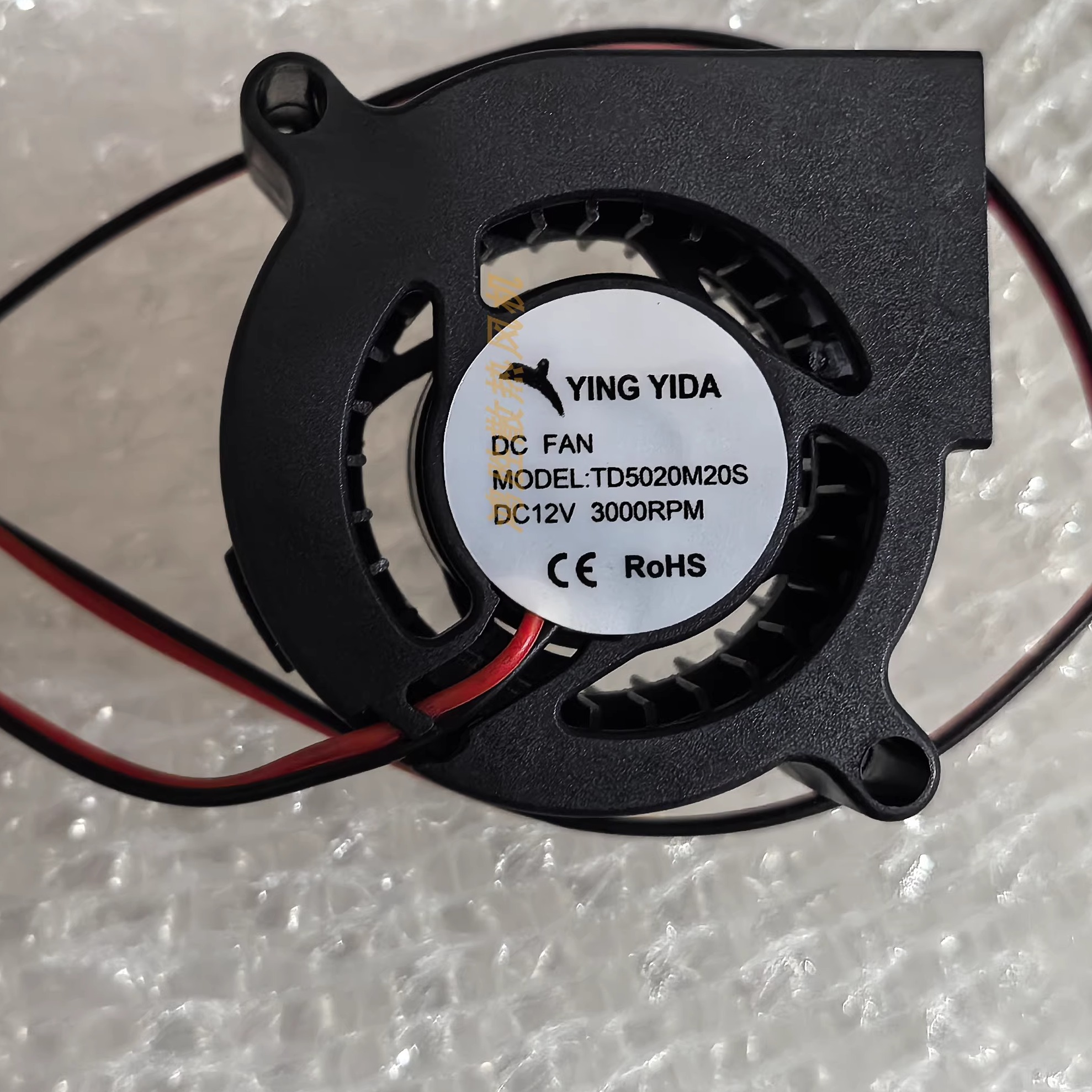 TD5020M20S DC12V加湿器静音风扇Midea SCK-1LA80W 3G4