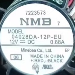 12P 美蓓亚 调速4线散热风扇 0.88A 全新NMB DC12V 04028DA