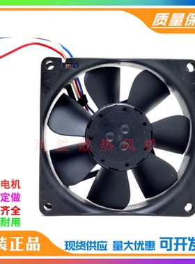 轴流散热风扇 TYP 8412N/12GH 8025 12V 8412NG/NGLE/N/2GHP/2GML