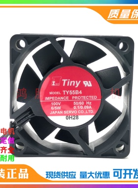 SERVO Tiny TY55B4 TUDC12H4P TUDC12N7-047 100V双滚珠轴承风扇