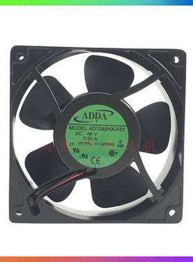 ADDA AD1248HX-F51 12038 DC48V 0.20A 12CM 铝框变频器散热风扇
