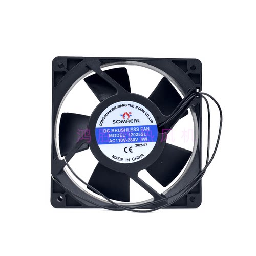 SOMREAL全新原装 12025SL AC110-280V 4W 12025 展示柜 散热风扇