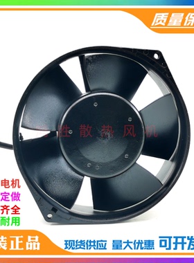 原装进口 7214N /12/17/19 24V 12W 17255冷却设备变频器散热风扇