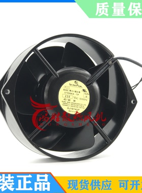 全新育良IKURA U7556KX-TP S7556X-TP 7556XV 230V 耐高温风扇