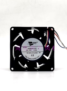 HXH HDB0812VF-P 8038 12V 4.0A 新能源充电桩暴力服务器散热风扇