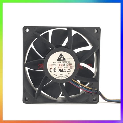 FFB0812EH 台达 8025 12V 0.8A 大风量 PWM调速机箱散热风扇 8CM