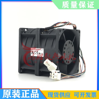 台达8CM 8080 12V 7.2A GFC0812DW 超暴力双电机汽车改装增压风扇