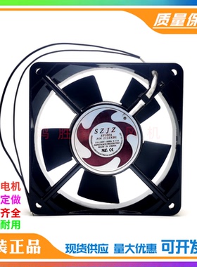 SZJZ全新 SP100A P/N1122XBL XSL HSL HBL 110V 机柜静音散热风扇