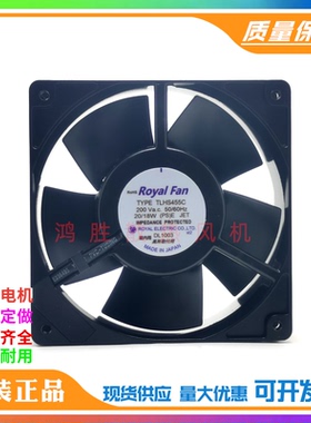 全新日本ROYAL FAN TYPE TLHS455C 200V 20/18W 全金属耐高温风扇