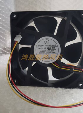 全新现货DF1238B24H DC24V 0.68A 12038 12CM散热风扇
