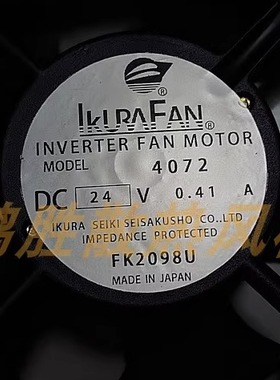 lKURAFAN全新现货4072 DC24V  0.41A 机柜散热风扇lKURAFAN4072