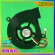 C2040XN C2050WN 投影机风扇 原装 09W C2030WN BM6920 B56