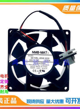 全新NMB-MAT 3615RL-05W-B30/B50/B46/B70/B76 24V变频器散热风扇