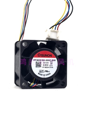 PF36281BX-000C-S99 12V 9.60W 服务器机箱大风量散热风扇