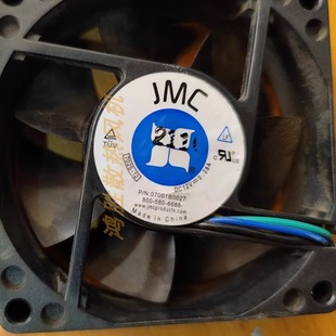 7025 12V 0.28A 机箱散热风扇 AJMC 7CM 07001B0027