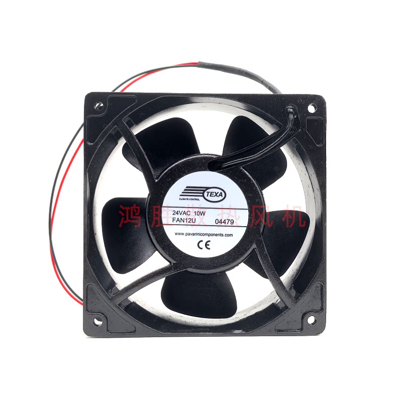 全新现货TEXA 24VDC 10W FAN12U 机箱12CM/厘米直流2线散热风扇