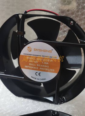 SNSHENG全新现货SD17251B1H DC12V 1.30A 17251 17CM散热风扇