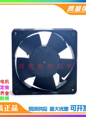 4184NGX 全新进口风机 12038 DC24V 3.5W 铝框变频器冷却散热风扇