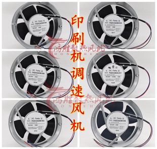930 952 949 正品 931 956 PADC24B4Q 印刷机调速风机 PADC24Z4M