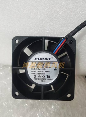 原装德国PAPST TYP 614 614HR 24V 3.8W 150mA 6025散热风扇
