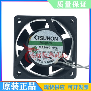 6厘米大风量散热风扇6025 .GN AC220 240V 4.4W MA2062 4.1 HVL
