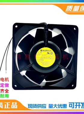 全新IKURA UTHA2-U2750M-TP 1302-817 220V 37W 14050 耐高温风扇