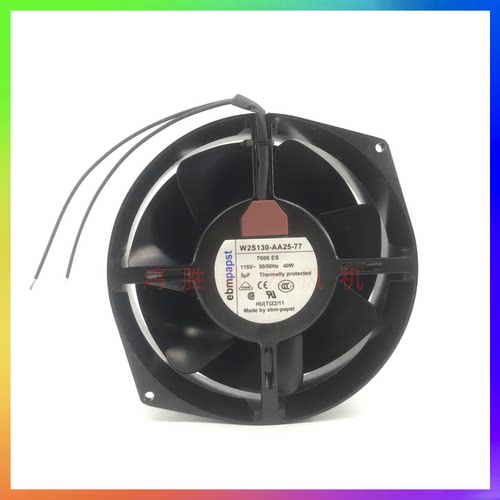 W2S130-AA25-77 AC115V 40W原装正品德国ebmpapst 进口耐高温风机