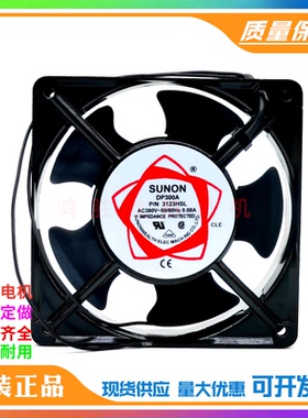 DP300A P/N3123XSL HBL HSL XBL 12038 380V 0.08A电焊机交流风扇