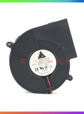 台达 9733 DC24V 0.85A BFB1024HH 大风量涡轮离心鼓风机散热风扇