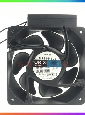 东方ORIX MRS16-BUL 16062 100/110/115V 高宝印刷机  散热风扇