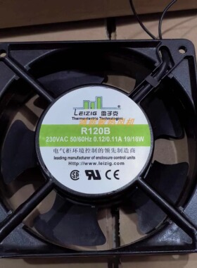全新LEIZIG雷子克R120B轴流散热风扇230VAC工业机柜风机 R124-230