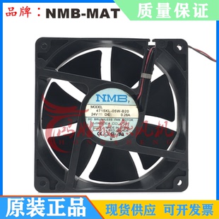24V 风扇 4715KL 双滚珠变频 12CM 0.28A 12038 B20 05W NMB 原装