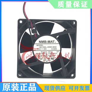 B50 05W 24V 9038 ABB变频器专用散热风扇 全新NMB 0.32A 3615KL