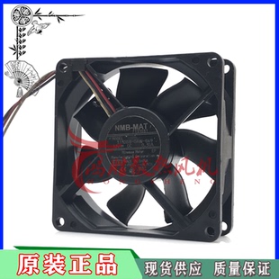 NMB风扇 B69 12V 0.30A 8厘米静音散热风扇 3110SB 8025风扇 04W